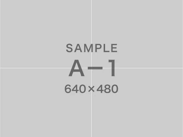 山下テスト_メイン画像_代替テキスト